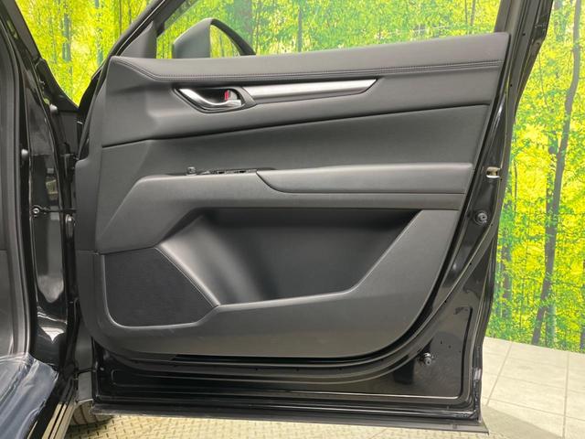 ＣＸ－５ ２０Ｓ　スマートエディション　マツダコネクトナビ　パワーシート　Ｉ－ＡＣＴＩＶＥＳＥＮＳＥ　レーダークルーズコントロール　ブラインドスポットモニター　３６０度ビューモニター　ＥＴＣ　ドライブレコーダー　前席シートヒーター（31枚目）