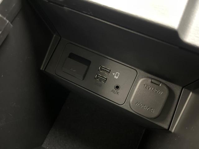 ＣＸ－５ ２０Ｓ　スマートエディション　マツダコネクトナビ　パワーシート　Ｉ－ＡＣＴＩＶＥＳＥＮＳＥ　レーダークルーズコントロール　ブラインドスポットモニター　３６０度ビューモニター　ＥＴＣ　ドライブレコーダー　前席シートヒーター（36枚目）