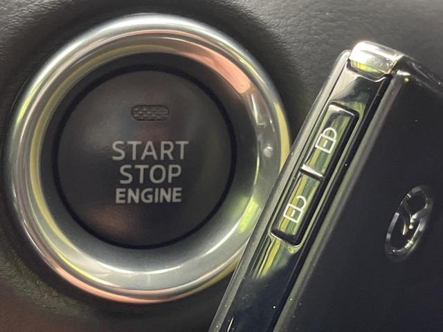 ＣＸ－５ ２０Ｓ　スマートエディション　マツダコネクトナビ　パワーシート　Ｉ－ＡＣＴＩＶＥＳＥＮＳＥ　レーダークルーズコントロール　ブラインドスポットモニター　３６０度ビューモニター　ＥＴＣ　ドライブレコーダー　前席シートヒーター（44枚目）