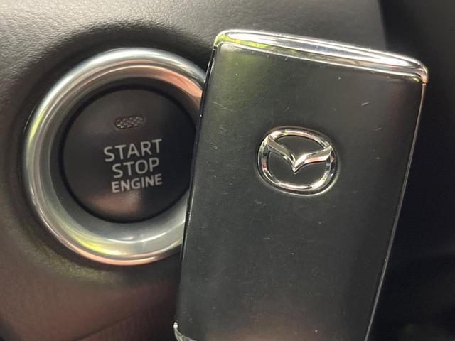ＣＸ－５ ２０Ｓ　スマートエディション　マツダコネクトナビ　パワーシート　Ｉ－ＡＣＴＩＶＥＳＥＮＳＥ　レーダークルーズコントロール　ブラインドスポットモニター　３６０度ビューモニター　ＥＴＣ　ドライブレコーダー　前席シートヒーター（45枚目）