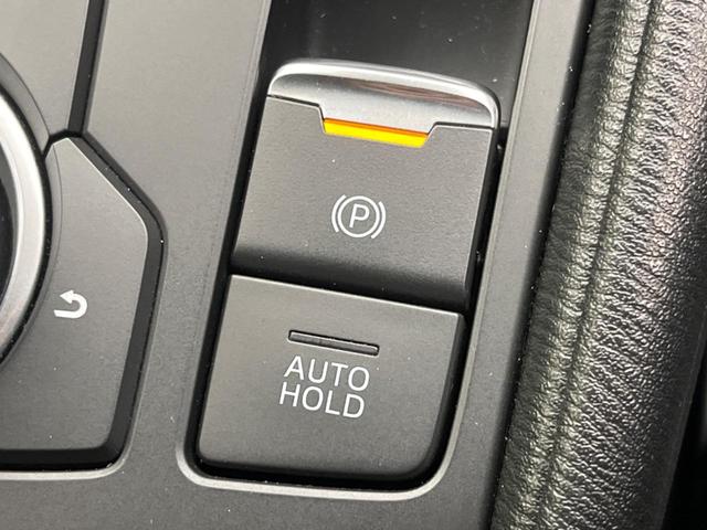 ＣＸ－５ ２０Ｓ　スマートエディション　マツダコネクトナビ　パワーシート　Ｉ－ＡＣＴＩＶＥＳＥＮＳＥ　レーダークルーズコントロール　ブラインドスポットモニター　３６０度ビューモニター　ＥＴＣ　ドライブレコーダー　前席シートヒーター（46枚目）