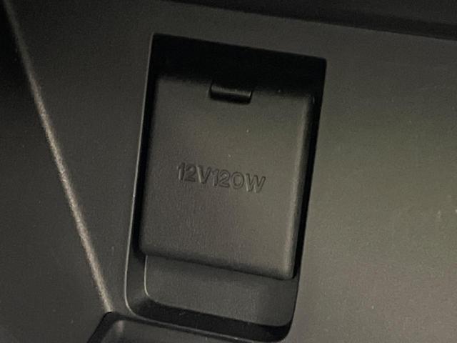 ＣＸ－５ ２０Ｓ　スマートエディション　マツダコネクトナビ　パワーシート　Ｉ－ＡＣＴＩＶＥＳＥＮＳＥ　レーダークルーズコントロール　ブラインドスポットモニター　３６０度ビューモニター　ＥＴＣ　ドライブレコーダー　前席シートヒーター（48枚目）