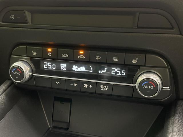 ＣＸ－５ ２０Ｓ　スマートエディション　マツダコネクトナビ　パワーシート　Ｉ－ＡＣＴＩＶＥＳＥＮＳＥ　レーダークルーズコントロール　ブラインドスポットモニター　３６０度ビューモニター　ＥＴＣ　ドライブレコーダー　前席シートヒーター（49枚目）