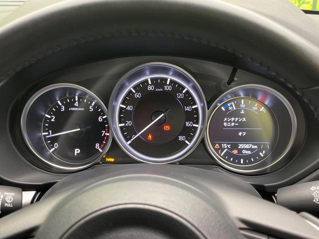 ＣＸ－５ ２０Ｓ　スマートエディション　マツダコネクトナビ　パワーシート　Ｉ－ＡＣＴＩＶＥＳＥＮＳＥ　レーダークルーズコントロール　ブラインドスポットモニター　３６０度ビューモニター　ＥＴＣ　ドライブレコーダー　前席シートヒーター（57枚目）