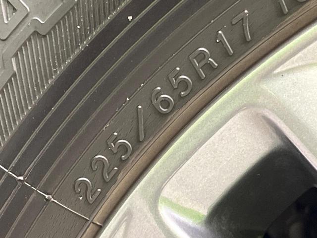 ＣＸ－５ ２０Ｓ　スマートエディション　マツダコネクトナビ　パワーシート　Ｉ－ＡＣＴＩＶＥＳＥＮＳＥ　レーダークルーズコントロール　ブラインドスポットモニター　３６０度ビューモニター　ＥＴＣ　ドライブレコーダー　前席シートヒーター（64枚目）