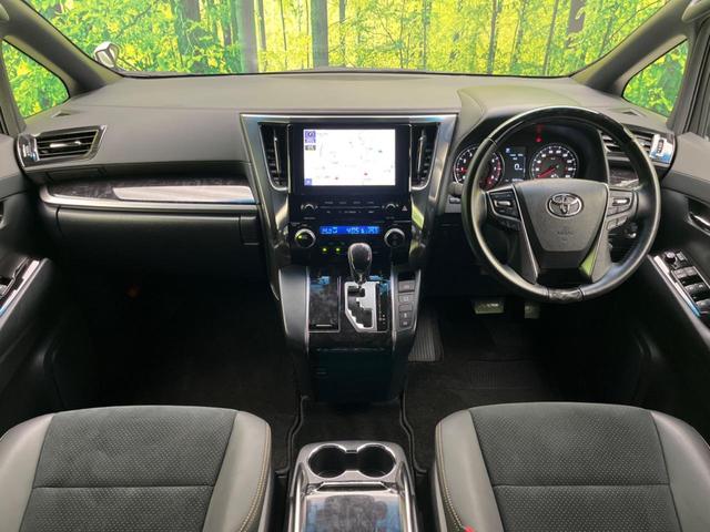 アルファード 2.5S タイプゴールド TRDフルエアロ JBLサウンド 禁煙車 純正10型ナビ フリップダウンモニター ブラインドスポットモニター パノラミックビューモニター レーダークルーズコントロール パワーバックドア ETC(2枚目)