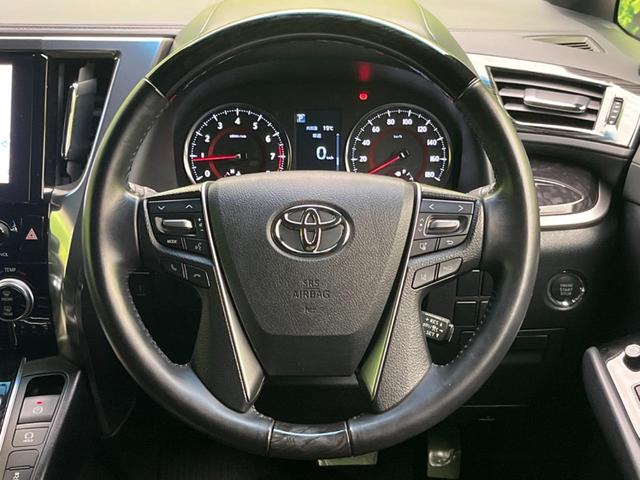 アルファード 2.5S タイプゴールド TRDフルエアロ JBLサウンド 禁煙車 純正10型ナビ フリップダウンモニター ブラインドスポットモニター パノラミックビューモニター レーダークルーズコントロール パワーバックドア ETC(12枚目)