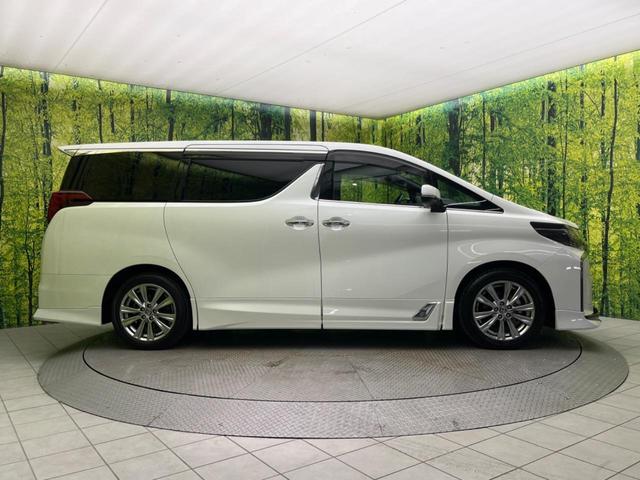 アルファード 2.5S タイプゴールド TRDフルエアロ JBLサウンド 禁煙車 純正10型ナビ フリップダウンモニター ブラインドスポットモニター パノラミックビューモニター レーダークルーズコントロール パワーバックドア ETC(26枚目)