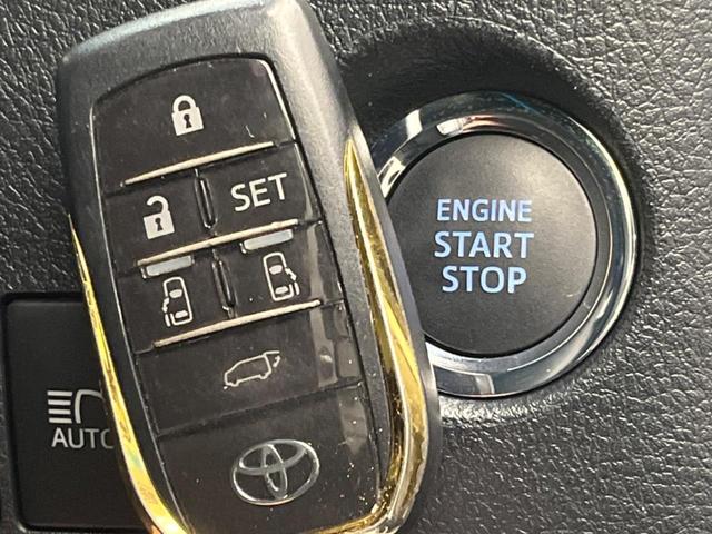 アルファード 2.5S タイプゴールド TRDフルエアロ JBLサウンド 禁煙車 純正10型ナビ フリップダウンモニター ブラインドスポットモニター パノラミックビューモニター レーダークルーズコントロール パワーバックドア ETC(39枚目)