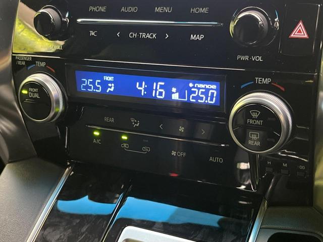アルファード 2.5S タイプゴールド TRDフルエアロ JBLサウンド 禁煙車 純正10型ナビ フリップダウンモニター ブラインドスポットモニター パノラミックビューモニター レーダークルーズコントロール パワーバックドア ETC(55枚目)