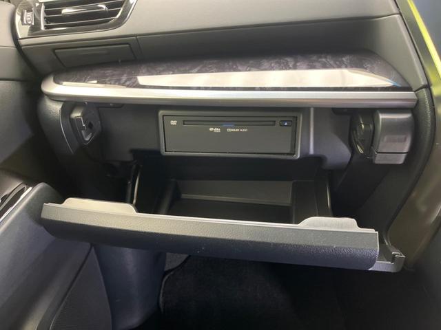 アルファード 2.5S タイプゴールド TRDフルエアロ JBLサウンド 禁煙車 純正10型ナビ フリップダウンモニター ブラインドスポットモニター パノラミックビューモニター レーダークルーズコントロール パワーバックドア ETC(61枚目)