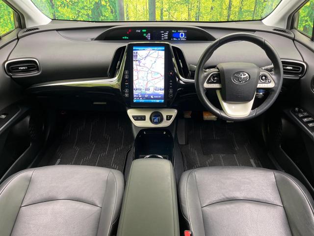 プリウスＰＨＶ Ａレザーパッケージ　モデリスタエアロ　純正１１．６型ナビ　ブラインドスポットモニター　トヨタセーフティセンス　レーダークルーズコントロール　バックカメラ　フルセグ　ＥＴＣ　ドライブレコーダー　前席シートヒーター（2枚目）
