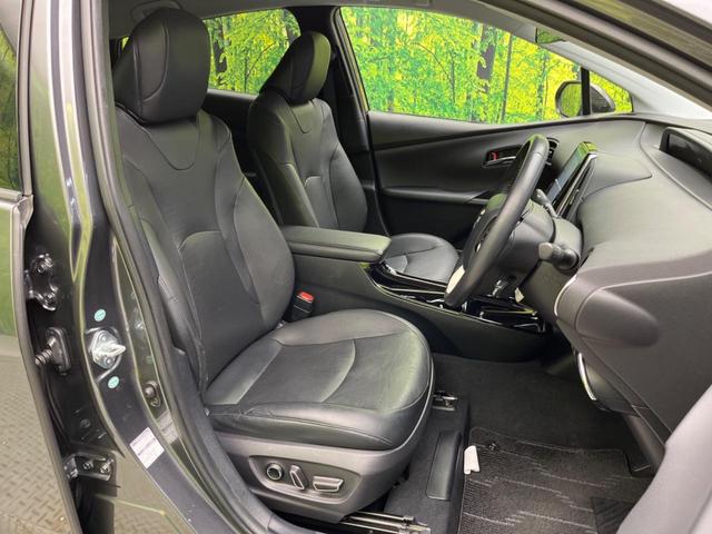 プリウスＰＨＶ Ａレザーパッケージ　モデリスタエアロ　純正１１．６型ナビ　ブラインドスポットモニター　トヨタセーフティセンス　レーダークルーズコントロール　バックカメラ　フルセグ　ＥＴＣ　ドライブレコーダー　前席シートヒーター（8枚目）