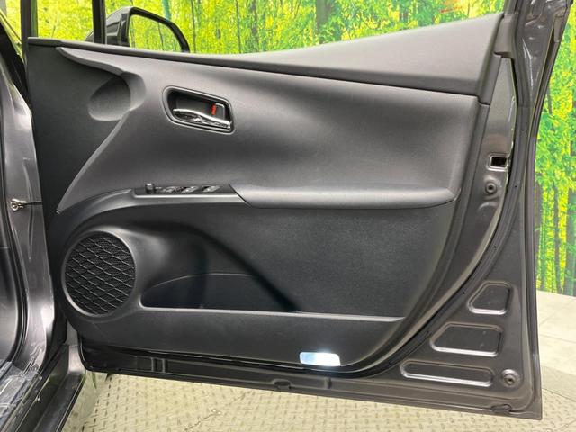プリウスＰＨＶ Ａレザーパッケージ　モデリスタエアロ　純正１１．６型ナビ　ブラインドスポットモニター　トヨタセーフティセンス　レーダークルーズコントロール　バックカメラ　フルセグ　ＥＴＣ　ドライブレコーダー　前席シートヒーター（31枚目）
