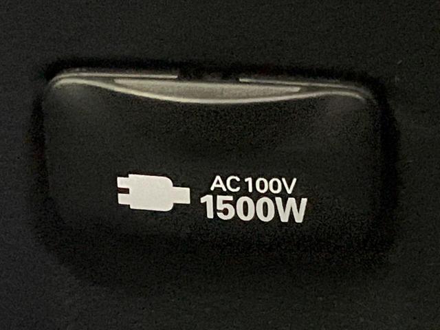 プリウスＰＨＶ Ａレザーパッケージ　モデリスタエアロ　純正１１．６型ナビ　ブラインドスポットモニター　トヨタセーフティセンス　レーダークルーズコントロール　バックカメラ　フルセグ　ＥＴＣ　ドライブレコーダー　前席シートヒーター（33枚目）