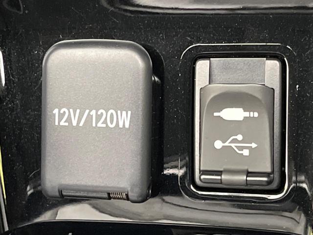 プリウスＰＨＶ Ａレザーパッケージ　モデリスタエアロ　純正１１．６型ナビ　ブラインドスポットモニター　トヨタセーフティセンス　レーダークルーズコントロール　バックカメラ　フルセグ　ＥＴＣ　ドライブレコーダー　前席シートヒーター（35枚目）