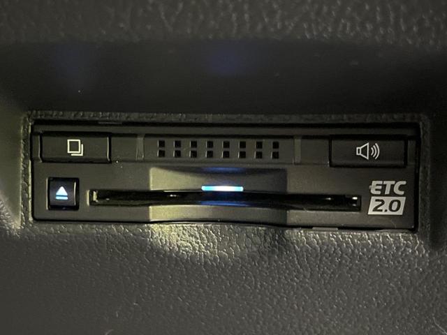 プリウスＰＨＶ Ａレザーパッケージ　モデリスタエアロ　純正１１．６型ナビ　ブラインドスポットモニター　トヨタセーフティセンス　レーダークルーズコントロール　バックカメラ　フルセグ　ＥＴＣ　ドライブレコーダー　前席シートヒーター（42枚目）