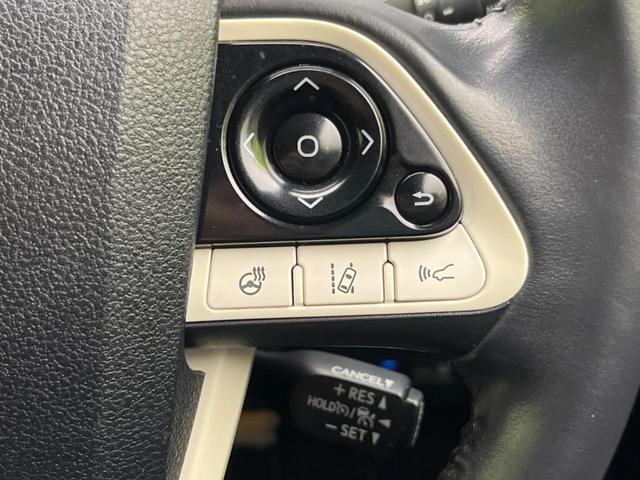 プリウスＰＨＶ Ａレザーパッケージ　モデリスタエアロ　純正１１．６型ナビ　ブラインドスポットモニター　トヨタセーフティセンス　レーダークルーズコントロール　バックカメラ　フルセグ　ＥＴＣ　ドライブレコーダー　前席シートヒーター（45枚目）