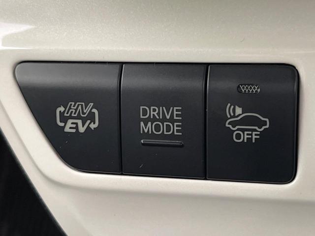 プリウスＰＨＶ Ａレザーパッケージ　モデリスタエアロ　純正１１．６型ナビ　ブラインドスポットモニター　トヨタセーフティセンス　レーダークルーズコントロール　バックカメラ　フルセグ　ＥＴＣ　ドライブレコーダー　前席シートヒーター（49枚目）