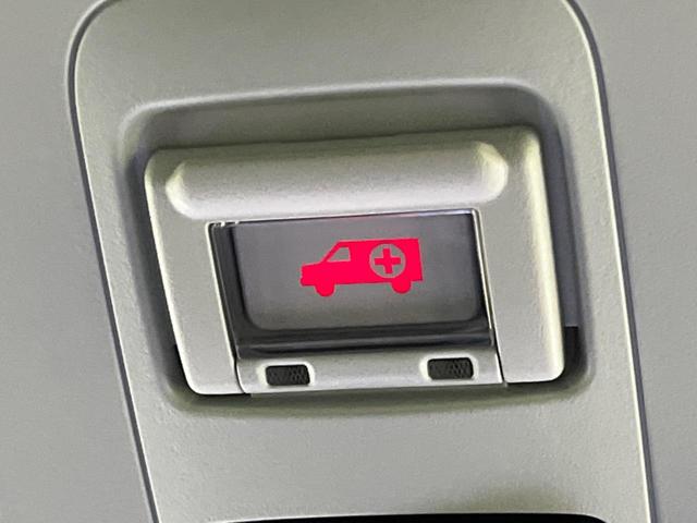 プリウスＰＨＶ Ａレザーパッケージ　モデリスタエアロ　純正１１．６型ナビ　ブラインドスポットモニター　トヨタセーフティセンス　レーダークルーズコントロール　バックカメラ　フルセグ　ＥＴＣ　ドライブレコーダー　前席シートヒーター（52枚目）