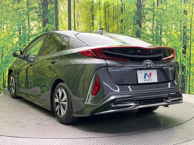 プリウスＰＨＶ Ａレザーパッケージ　モデリスタエアロ　純正１１．６型ナビ　ブラインドスポットモニター　トヨタセーフティセンス　レーダークルーズコントロール　バックカメラ　フルセグ　ＥＴＣ　ドライブレコーダー　前席シートヒーター（57枚目）