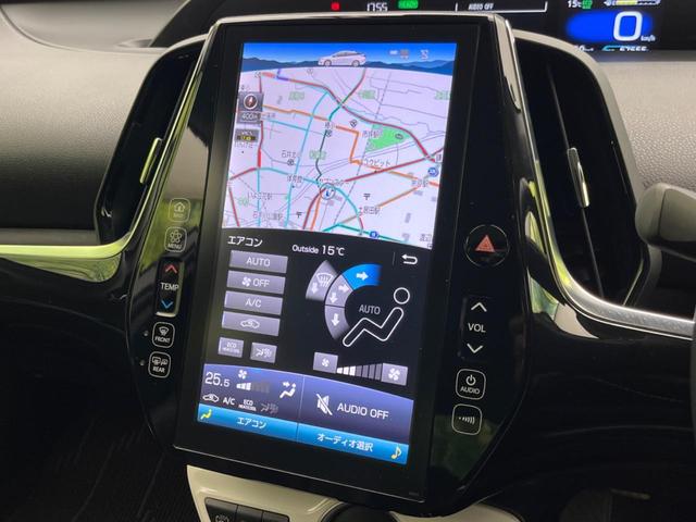 プリウスＰＨＶ Ａレザーパッケージ　モデリスタエアロ　純正１１．６型ナビ　ブラインドスポットモニター　トヨタセーフティセンス　レーダークルーズコントロール　バックカメラ　フルセグ　ＥＴＣ　ドライブレコーダー　前席シートヒーター（58枚目）