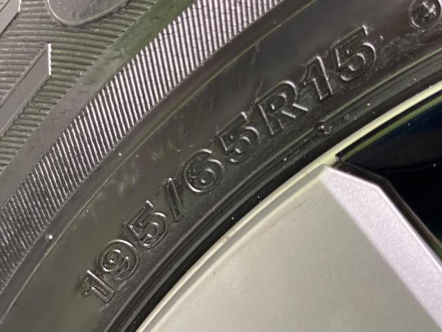 プリウスＰＨＶ Ａレザーパッケージ　モデリスタエアロ　純正１１．６型ナビ　ブラインドスポットモニター　トヨタセーフティセンス　レーダークルーズコントロール　バックカメラ　フルセグ　ＥＴＣ　ドライブレコーダー　前席シートヒーター（62枚目）