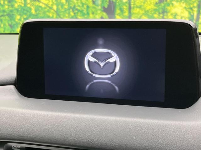 【マツダコネクトナビ】車内の雰囲気にマッチした一体型タイプのナビ。各種車輌設定やＢｌｕｅｔｏｏｔｈ再生等、様々な機能が楽しめます。直感的なダイヤル操作が可能で、使い勝手も良好です。
