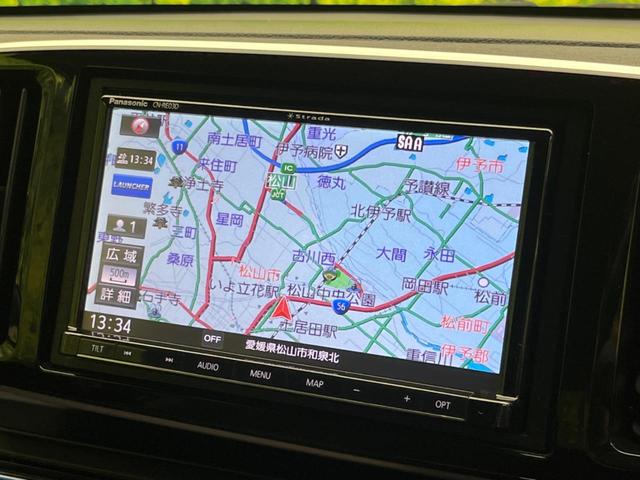 Ｎ－ＯＮＥ Ｇ　ＳＳブラウンスタイルパッケージ　禁煙車　Ｓｔｒａｄａナビ　シートヒーター　スマートキー　ＨＩＤヘッド　ビルトインＥＴＣ　オートライト　オートエアコン　Ｂｌｕｅｔｏｏｔｈ　ＣＤ　フルセグ（3枚目）