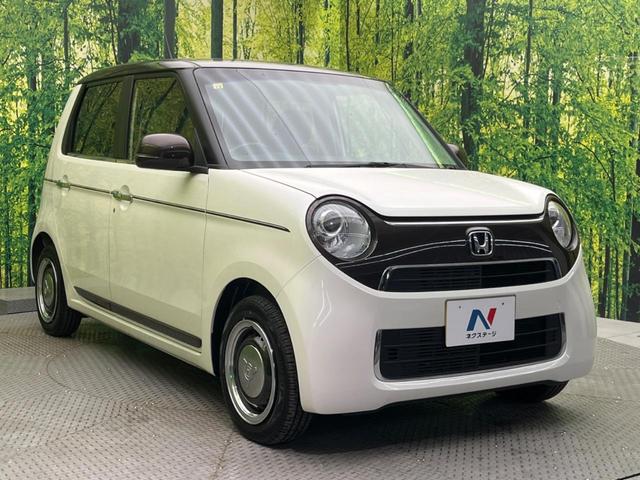 Ｎ－ＯＮＥ Ｇ　ＳＳブラウンスタイルパッケージ　禁煙車　Ｓｔｒａｄａナビ　シートヒーター　スマートキー　ＨＩＤヘッド　ビルトインＥＴＣ　オートライト　オートエアコン　Ｂｌｕｅｔｏｏｔｈ　ＣＤ　フルセグ（16枚目）