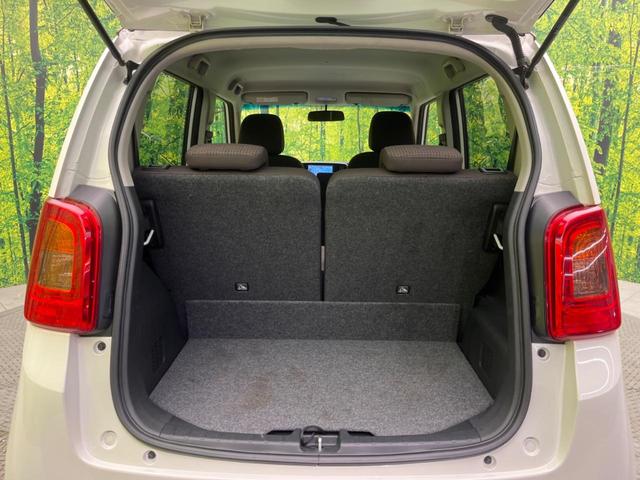 Ｎ－ＯＮＥ Ｇ　ＳＳブラウンスタイルパッケージ　禁煙車　Ｓｔｒａｄａナビ　シートヒーター　スマートキー　ＨＩＤヘッド　ビルトインＥＴＣ　オートライト　オートエアコン　Ｂｌｕｅｔｏｏｔｈ　ＣＤ　フルセグ（23枚目）