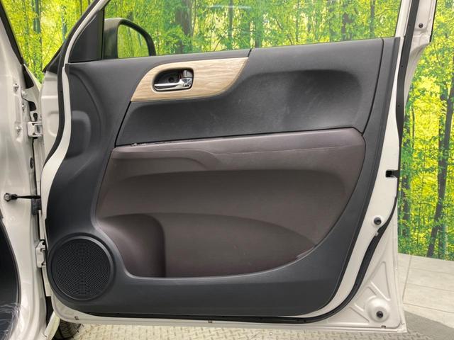 Ｎ－ＯＮＥ Ｇ　ＳＳブラウンスタイルパッケージ　禁煙車　Ｓｔｒａｄａナビ　シートヒーター　スマートキー　ＨＩＤヘッド　ビルトインＥＴＣ　オートライト　オートエアコン　Ｂｌｕｅｔｏｏｔｈ　ＣＤ　フルセグ（30枚目）