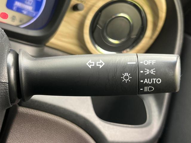 Ｎ－ＯＮＥ Ｇ　ＳＳブラウンスタイルパッケージ　禁煙車　Ｓｔｒａｄａナビ　シートヒーター　スマートキー　ＨＩＤヘッド　ビルトインＥＴＣ　オートライト　オートエアコン　Ｂｌｕｅｔｏｏｔｈ　ＣＤ　フルセグ（40枚目）