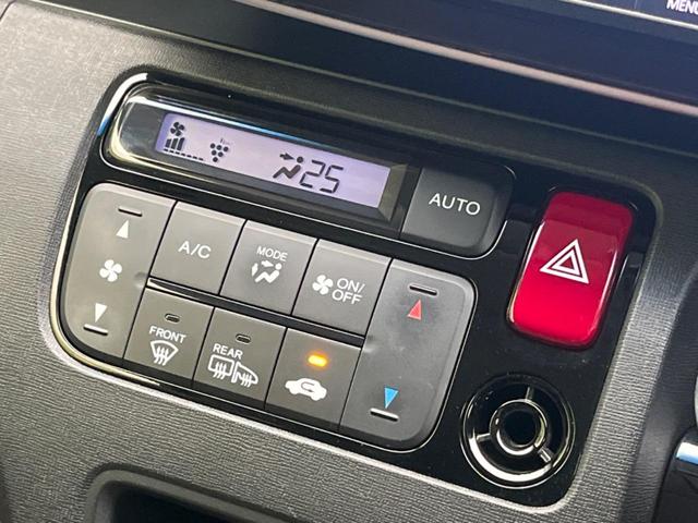 Ｎ－ＯＮＥ Ｇ　ＳＳブラウンスタイルパッケージ　禁煙車　Ｓｔｒａｄａナビ　シートヒーター　スマートキー　ＨＩＤヘッド　ビルトインＥＴＣ　オートライト　オートエアコン　Ｂｌｕｅｔｏｏｔｈ　ＣＤ　フルセグ（45枚目）