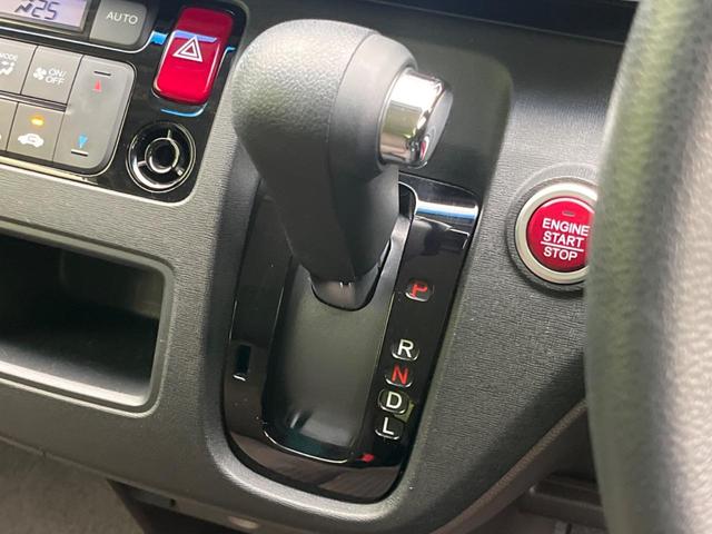 Ｎ－ＯＮＥ Ｇ　ＳＳブラウンスタイルパッケージ　禁煙車　Ｓｔｒａｄａナビ　シートヒーター　スマートキー　ＨＩＤヘッド　ビルトインＥＴＣ　オートライト　オートエアコン　Ｂｌｕｅｔｏｏｔｈ　ＣＤ　フルセグ（46枚目）