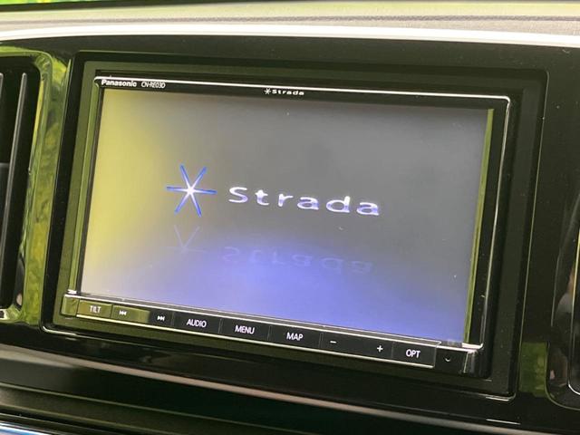 Ｎ－ＯＮＥ Ｇ　ＳＳブラウンスタイルパッケージ　禁煙車　Ｓｔｒａｄａナビ　シートヒーター　スマートキー　ＨＩＤヘッド　ビルトインＥＴＣ　オートライト　オートエアコン　Ｂｌｕｅｔｏｏｔｈ　ＣＤ　フルセグ（49枚目）