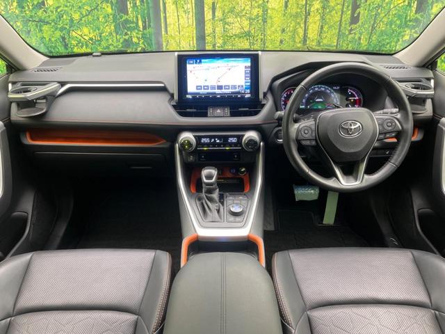 ＲＡＶ４ アドベンチャー　４ＷＤ　パノラマルーフ　Ｋｅｎｗｏｏｄ８型ナビ　セーフティセンス　レーダークルーズコントロール　パワーシート　シートベンチレーション　ＬＥＤヘッドライト　バックカメラ　ＥＴＣ　スマートキー（2枚目）