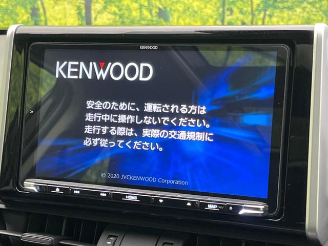 ＲＡＶ４ アドベンチャー　４ＷＤ　パノラマルーフ　Ｋｅｎｗｏｏｄ８型ナビ　セーフティセンス　レーダークルーズコントロール　パワーシート　シートベンチレーション　ＬＥＤヘッドライト　バックカメラ　ＥＴＣ　スマートキー（5枚目）