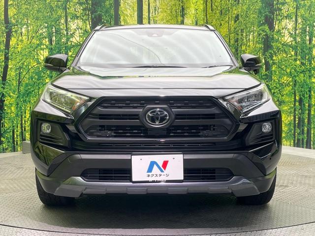 ＲＡＶ４ アドベンチャー　４ＷＤ　パノラマルーフ　Ｋｅｎｗｏｏｄ８型ナビ　セーフティセンス　レーダークルーズコントロール　パワーシート　シートベンチレーション　ＬＥＤヘッドライト　バックカメラ　ＥＴＣ　スマートキー（14枚目）