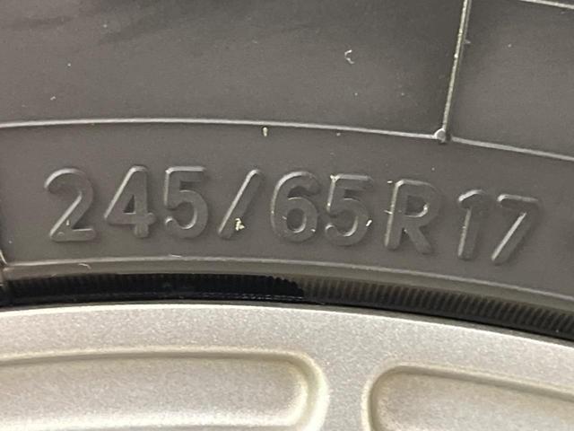 ＲＡＶ４ アドベンチャー　４ＷＤ　パノラマルーフ　Ｋｅｎｗｏｏｄ８型ナビ　セーフティセンス　レーダークルーズコントロール　パワーシート　シートベンチレーション　ＬＥＤヘッドライト　バックカメラ　ＥＴＣ　スマートキー（38枚目）