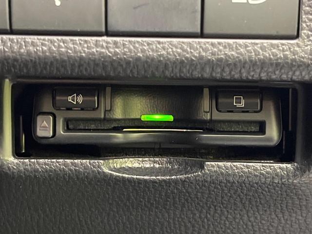 ＲＡＶ４ アドベンチャー　４ＷＤ　パノラマルーフ　Ｋｅｎｗｏｏｄ８型ナビ　セーフティセンス　レーダークルーズコントロール　パワーシート　シートベンチレーション　ＬＥＤヘッドライト　バックカメラ　ＥＴＣ　スマートキー（48枚目）