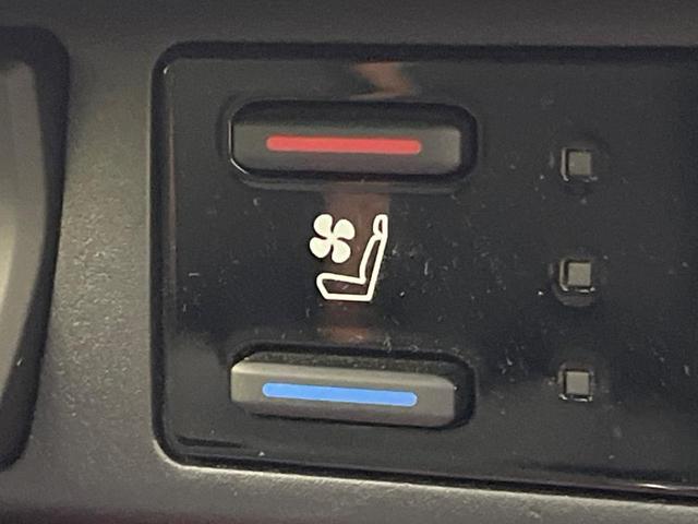 ＲＡＶ４ アドベンチャー　４ＷＤ　パノラマルーフ　Ｋｅｎｗｏｏｄ８型ナビ　セーフティセンス　レーダークルーズコントロール　パワーシート　シートベンチレーション　ＬＥＤヘッドライト　バックカメラ　ＥＴＣ　スマートキー（59枚目）