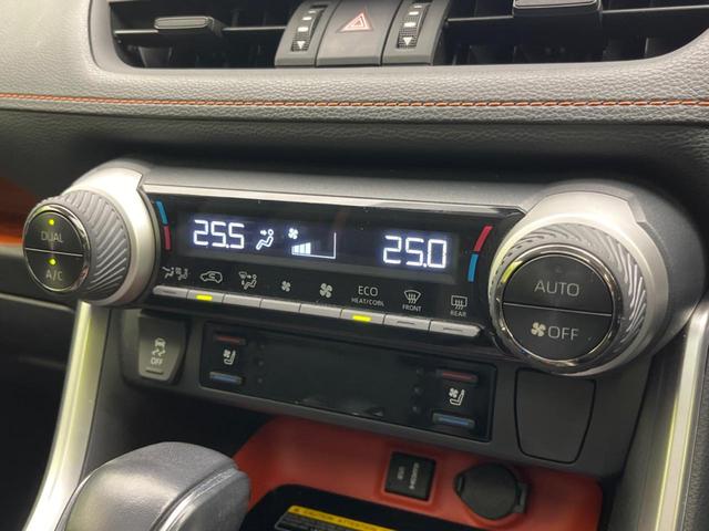 ＲＡＶ４ アドベンチャー　４ＷＤ　パノラマルーフ　Ｋｅｎｗｏｏｄ８型ナビ　セーフティセンス　レーダークルーズコントロール　パワーシート　シートベンチレーション　ＬＥＤヘッドライト　バックカメラ　ＥＴＣ　スマートキー（61枚目）