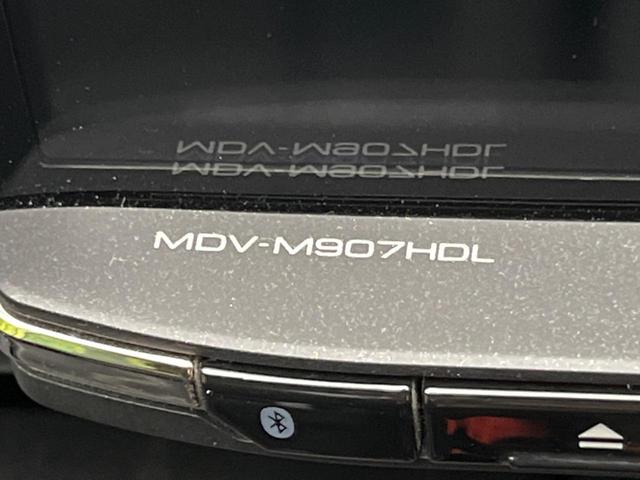 ＲＡＶ４ アドベンチャー　４ＷＤ　パノラマルーフ　Ｋｅｎｗｏｏｄ８型ナビ　セーフティセンス　レーダークルーズコントロール　パワーシート　シートベンチレーション　ＬＥＤヘッドライト　バックカメラ　ＥＴＣ　スマートキー（62枚目）