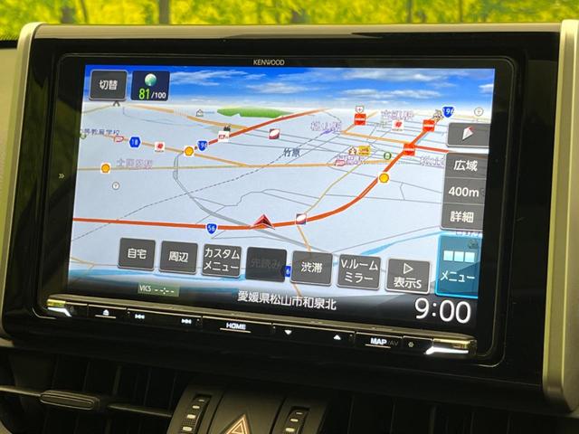 ＲＡＶ４ アドベンチャー　４ＷＤ　パノラマルーフ　Ｋｅｎｗｏｏｄ８型ナビ　セーフティセンス　レーダークルーズコントロール　パワーシート　シートベンチレーション　ＬＥＤヘッドライト　バックカメラ　ＥＴＣ　スマートキー（63枚目）