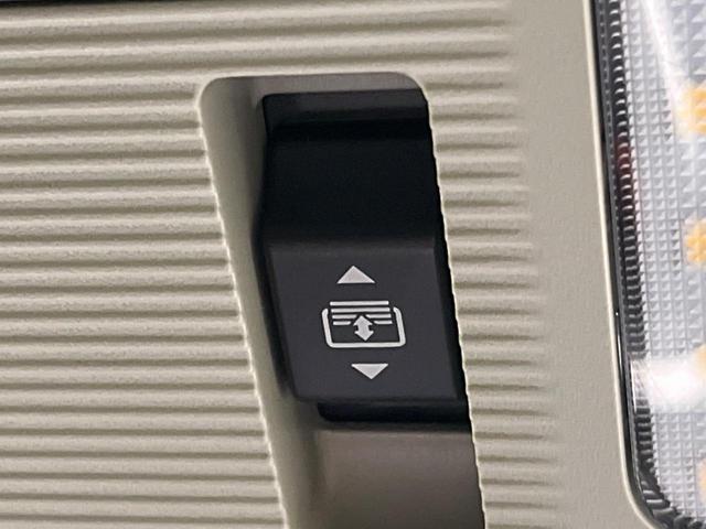 ＲＡＶ４ アドベンチャー　４ＷＤ　パノラマルーフ　Ｋｅｎｗｏｏｄ８型ナビ　セーフティセンス　レーダークルーズコントロール　パワーシート　シートベンチレーション　ＬＥＤヘッドライト　バックカメラ　ＥＴＣ　スマートキー（66枚目）