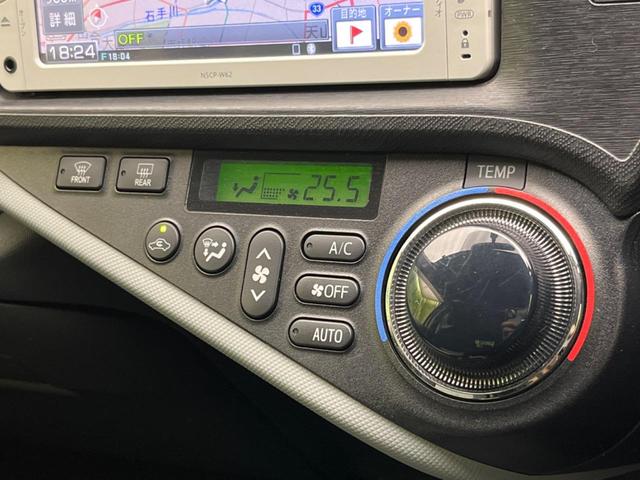 アクア Ｓ　純正ＳＤナビ　スマートキー　オートライト　ＬＥＤヘッドライト　フォグランプ　ＥＴＣ（5枚目）