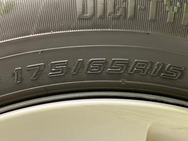 アクア Ｓ　純正ＳＤナビ　スマートキー　オートライト　ＬＥＤヘッドライト　フォグランプ　ＥＴＣ（28枚目）