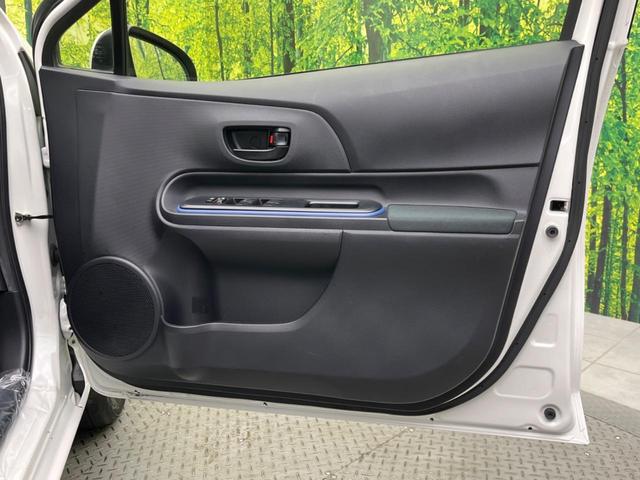 アクア Ｓ　純正ＳＤナビ　スマートキー　オートライト　ＬＥＤヘッドライト　フォグランプ　ＥＴＣ（31枚目）