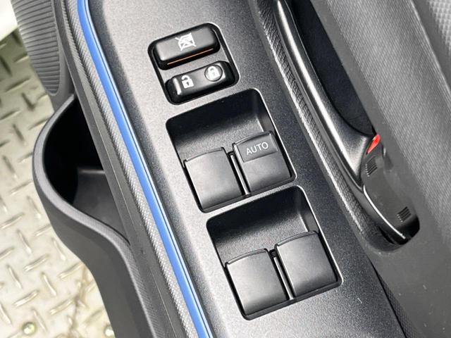 アクア Ｓ　純正ＳＤナビ　スマートキー　オートライト　ＬＥＤヘッドライト　フォグランプ　ＥＴＣ（32枚目）